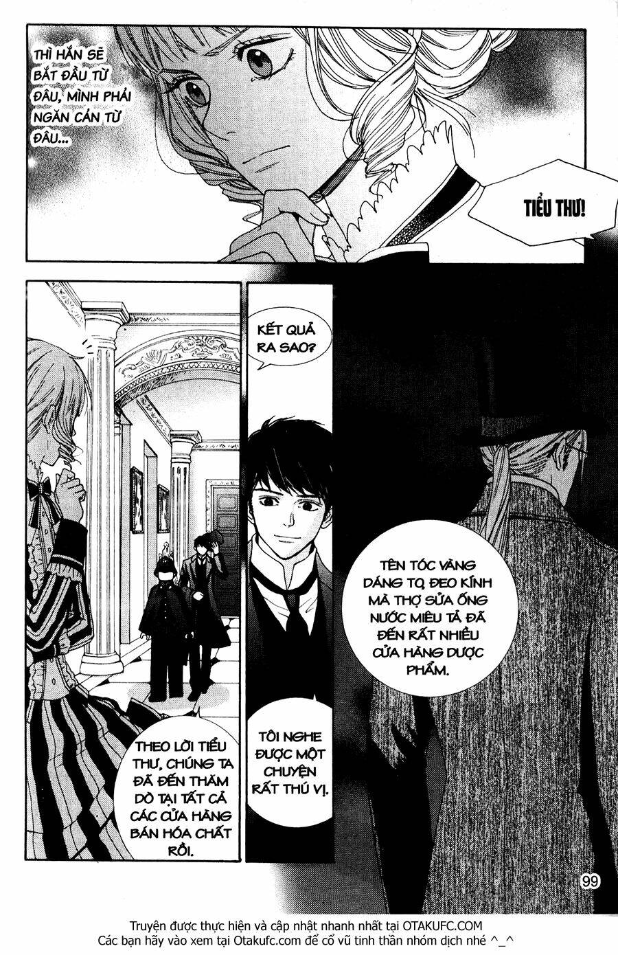 Lady Detective: Chapter 23