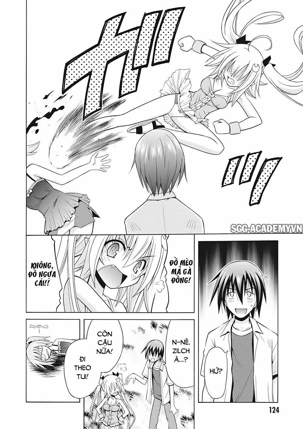 Demonizer Zilch: Chapter 12