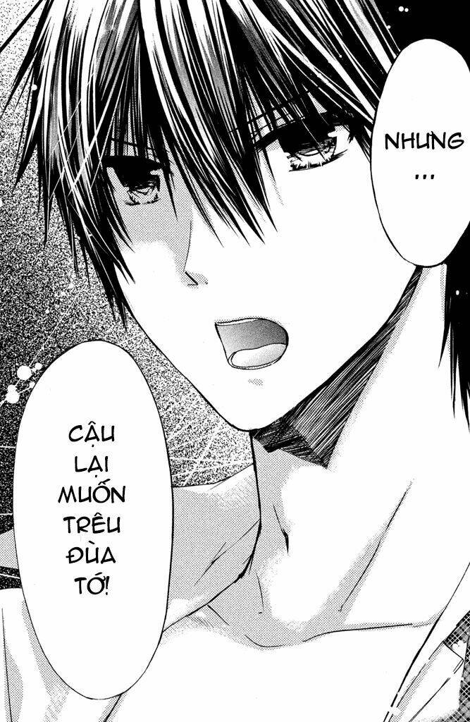 Watashi Ni Xx Shinasai!: Chapter 42