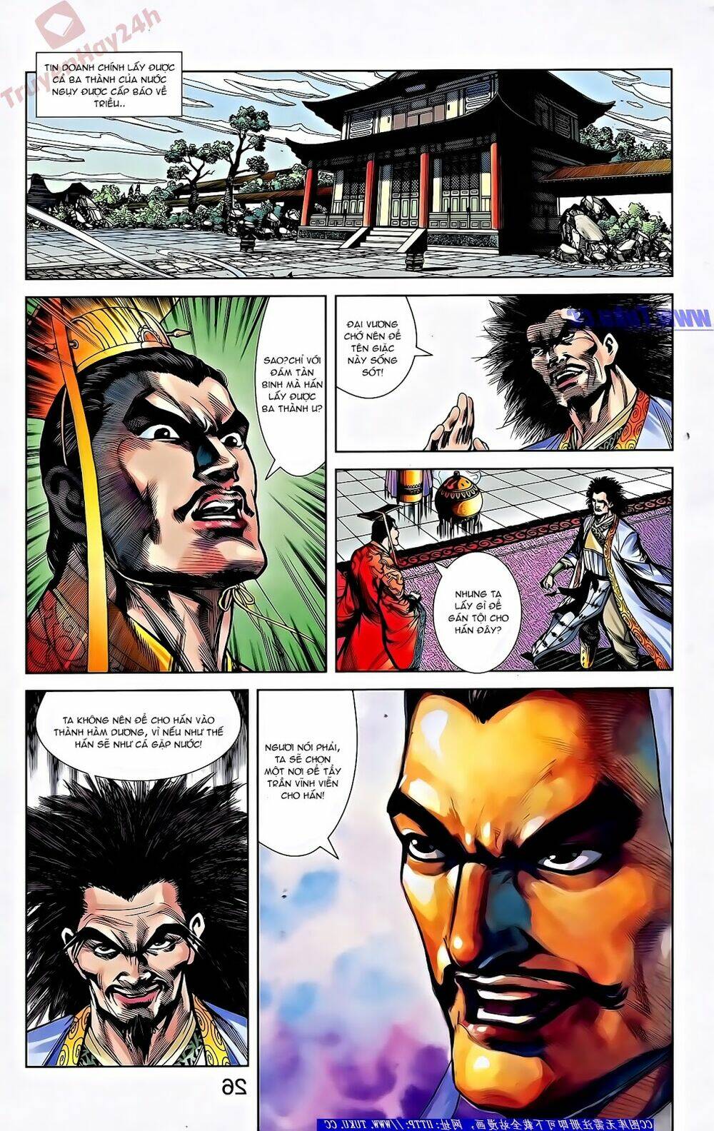 Thiên Tử Truyền Kỳ 2 - Tần Vương Doanh Chính: Chapter 56