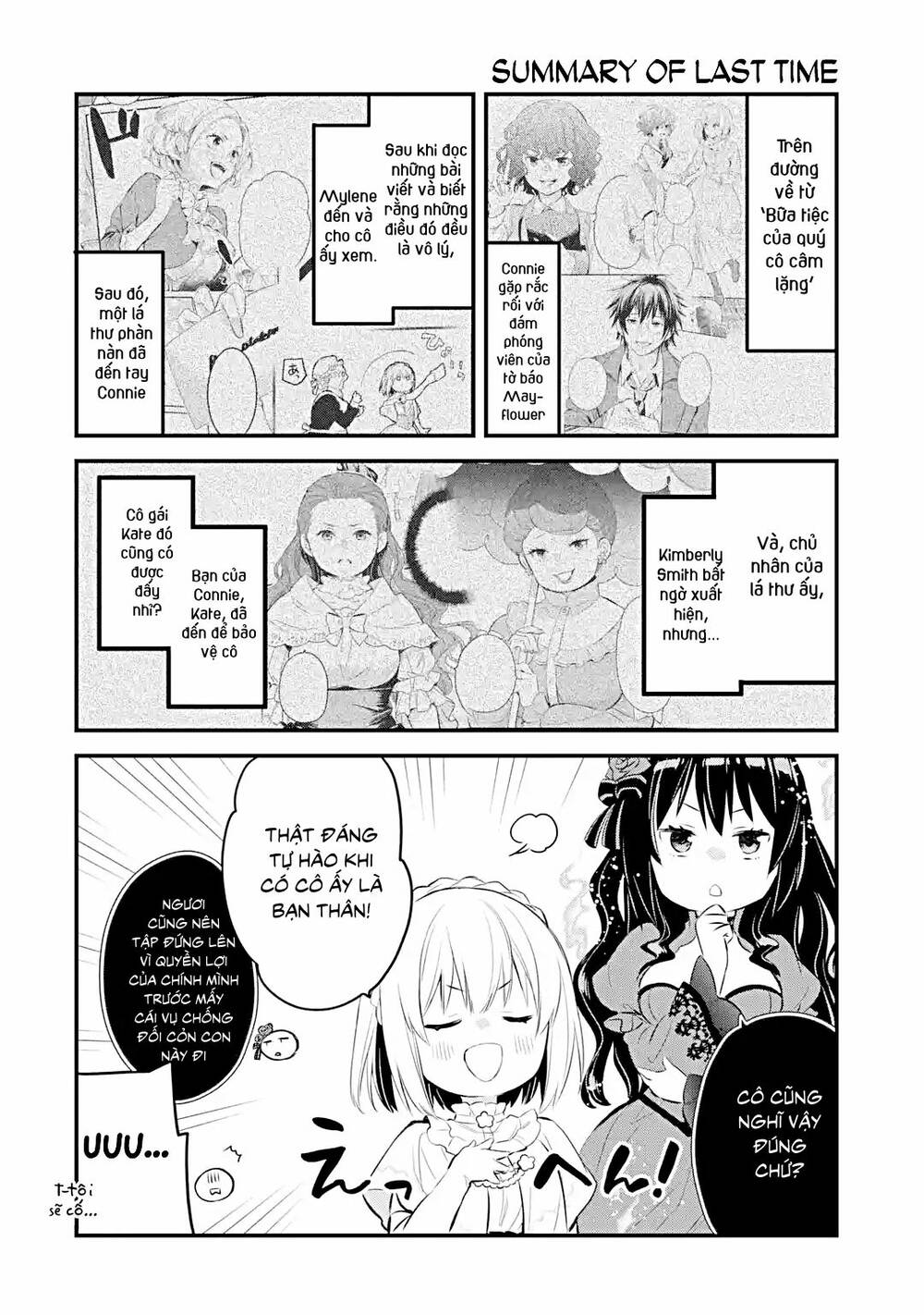 Chén Thánh Của Eris: Chapter 21.1