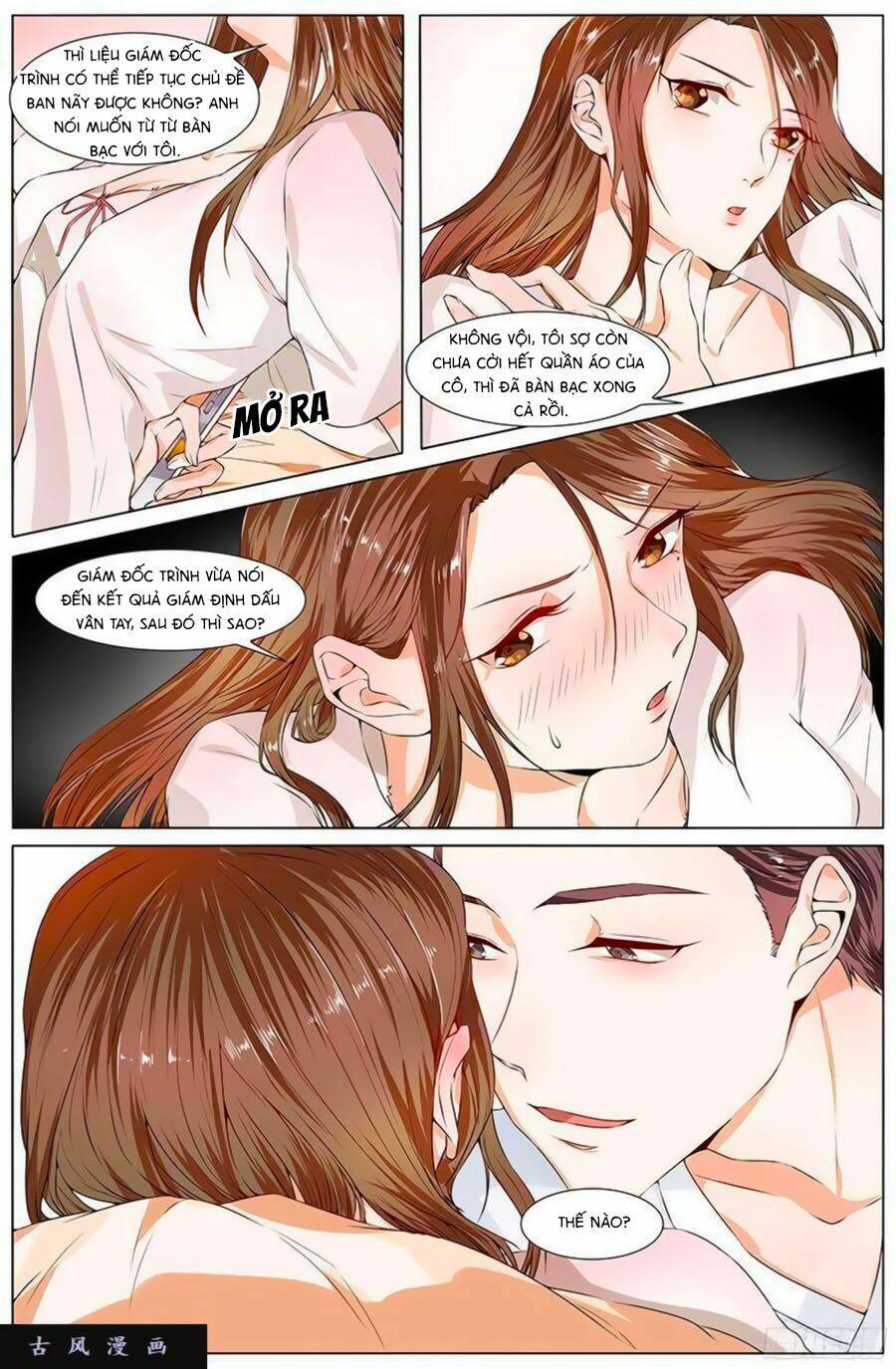 Cô Vợ Nóng Bỏng: Chapter 82