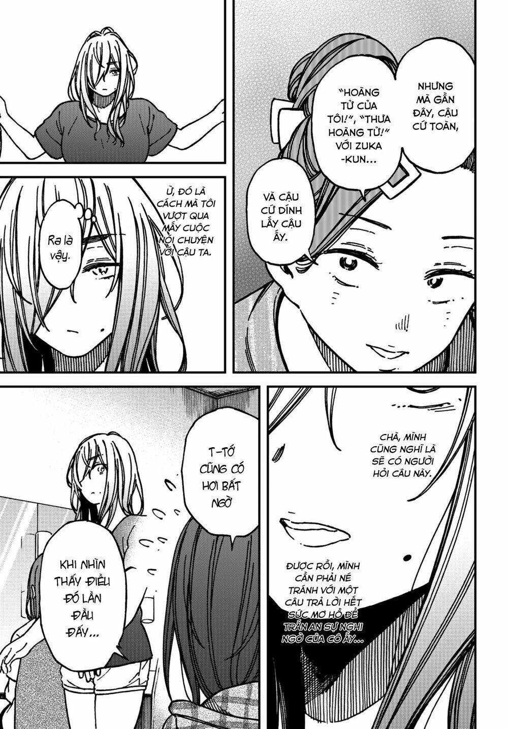 Kakushigoto - Secrets: Chapter 16