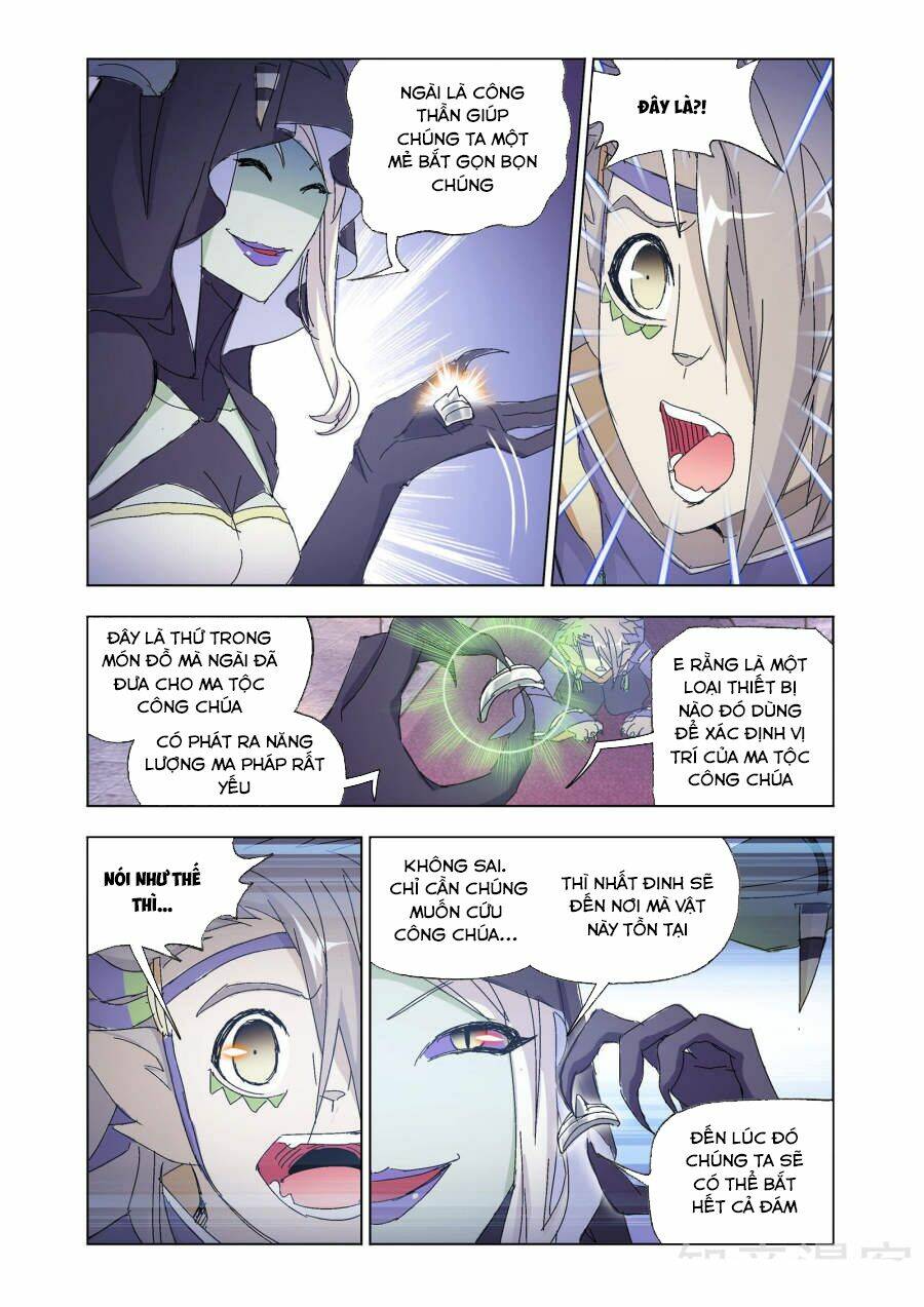Cuồng Thần: Chapter 58.2