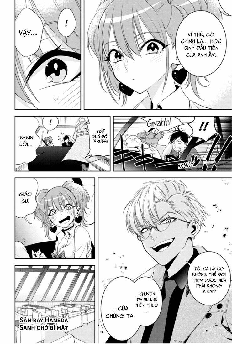 Noah's Notes: Chapter 3