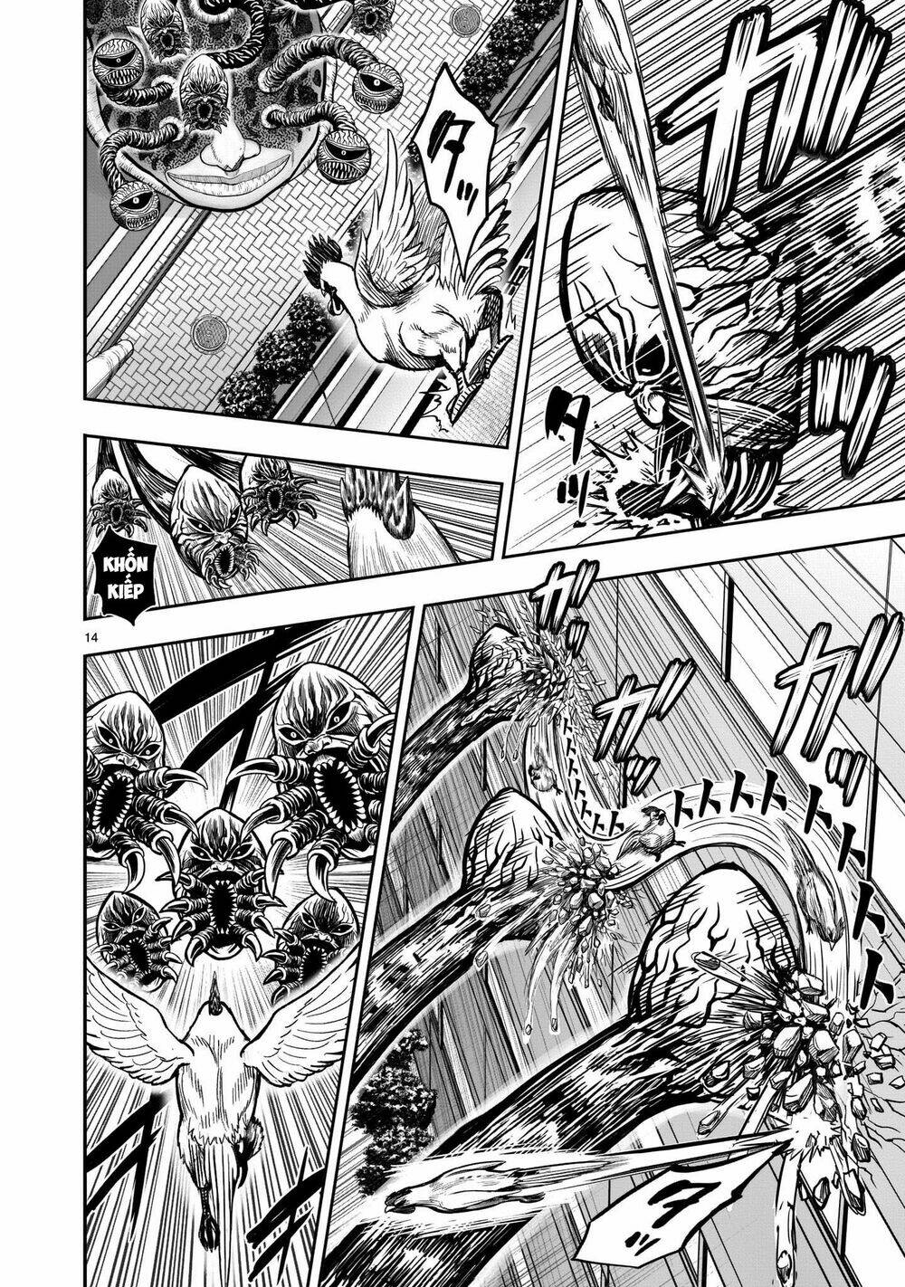 Cự Kê Chiến Ký: Chapter 6.1