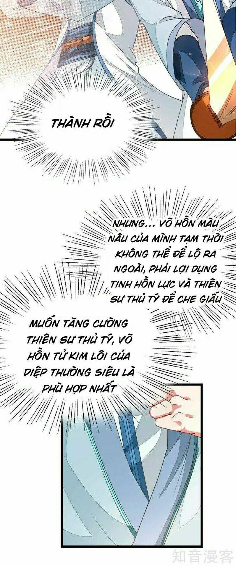 Cửu Dương Thần Vương: Chapter 118