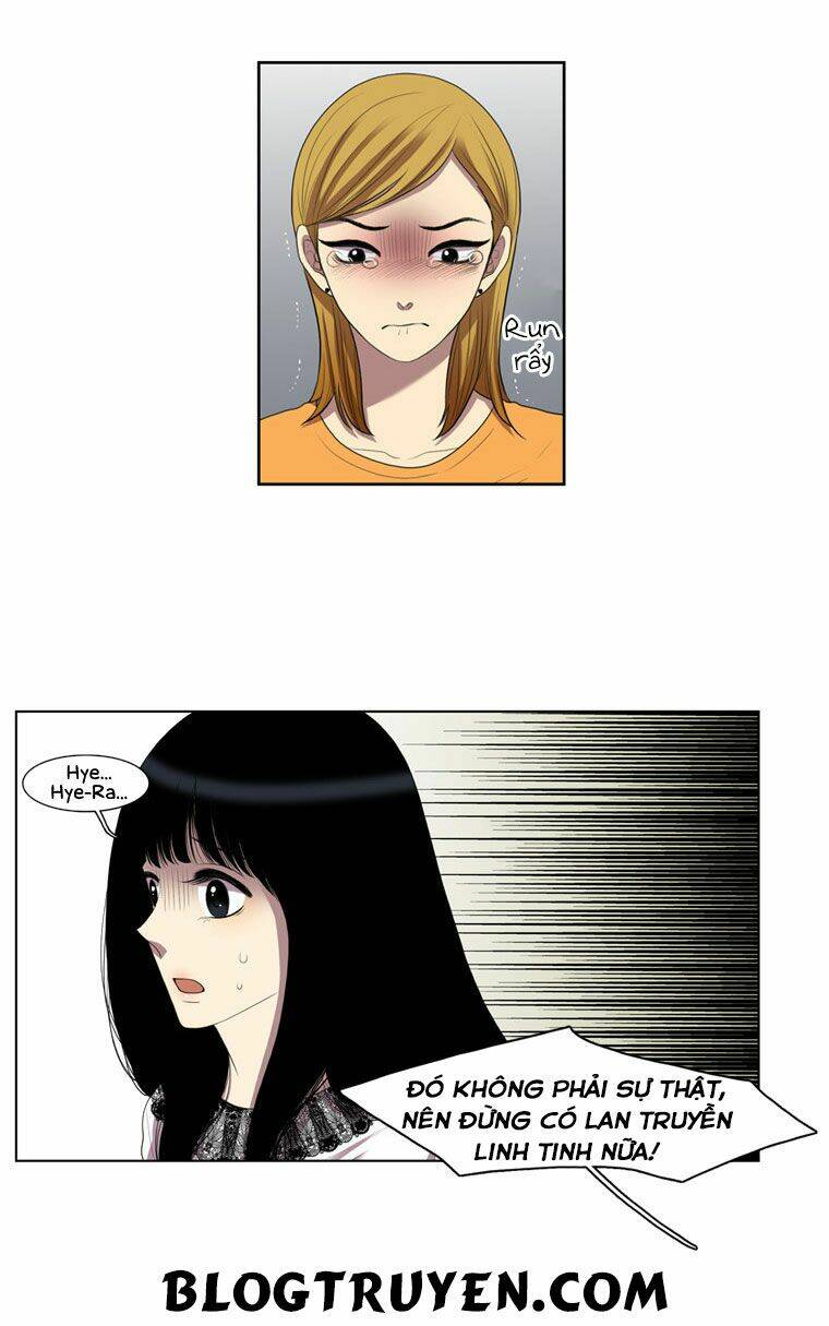 My Shining World: Chapter 12