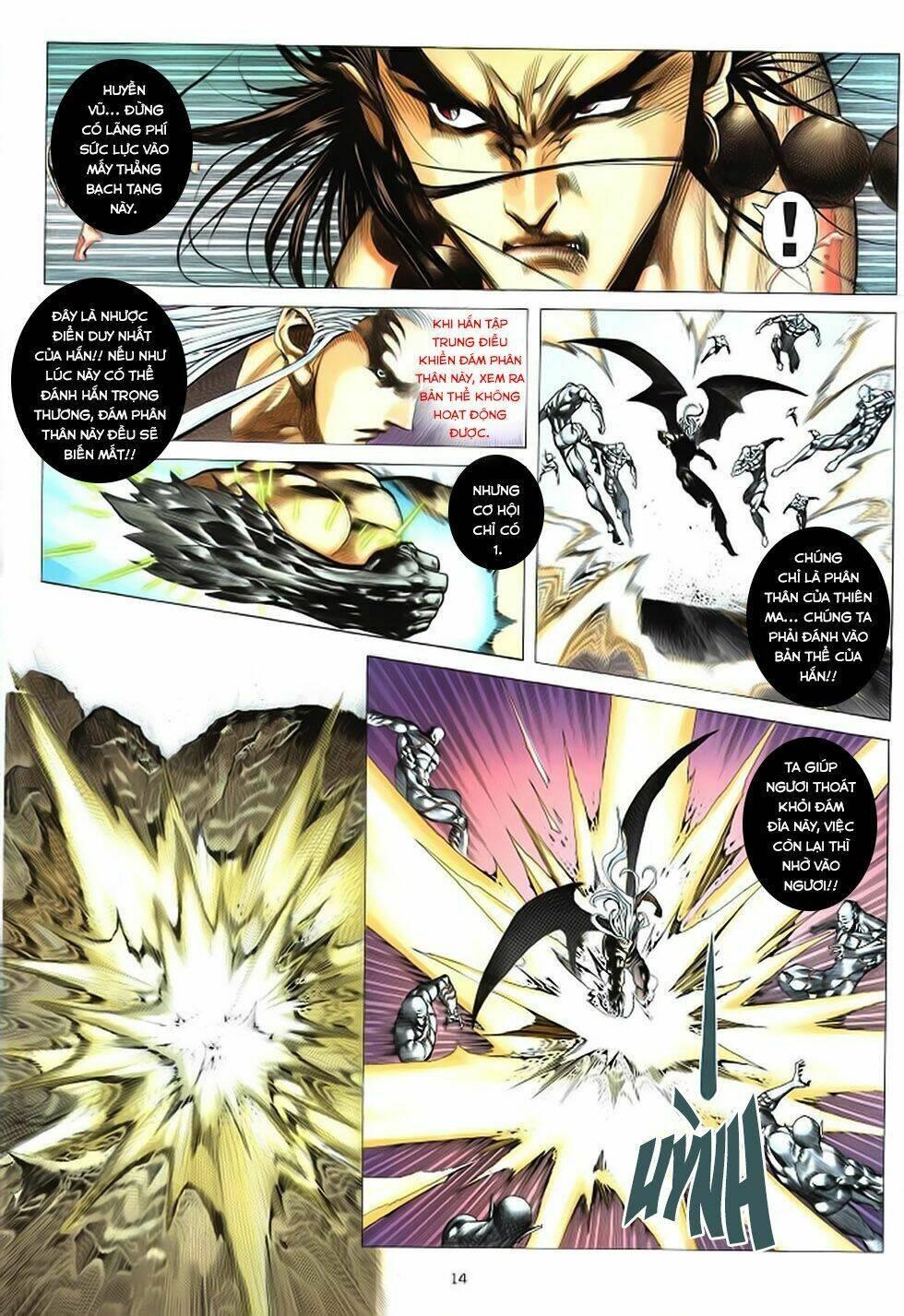 Chiến Thần Ký: Chapter 36