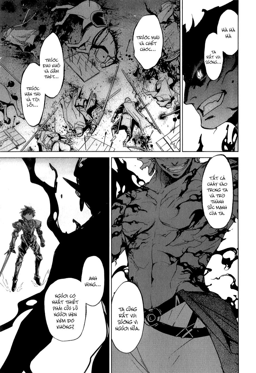 Maoyuu Maoh Yuusha: Chapter 37.1