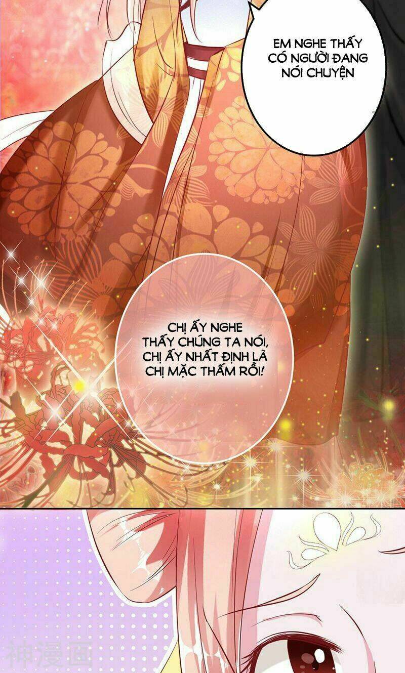 Hung Mãnh Quỷ Phu Bà Thượng Sàng: Chapter 81