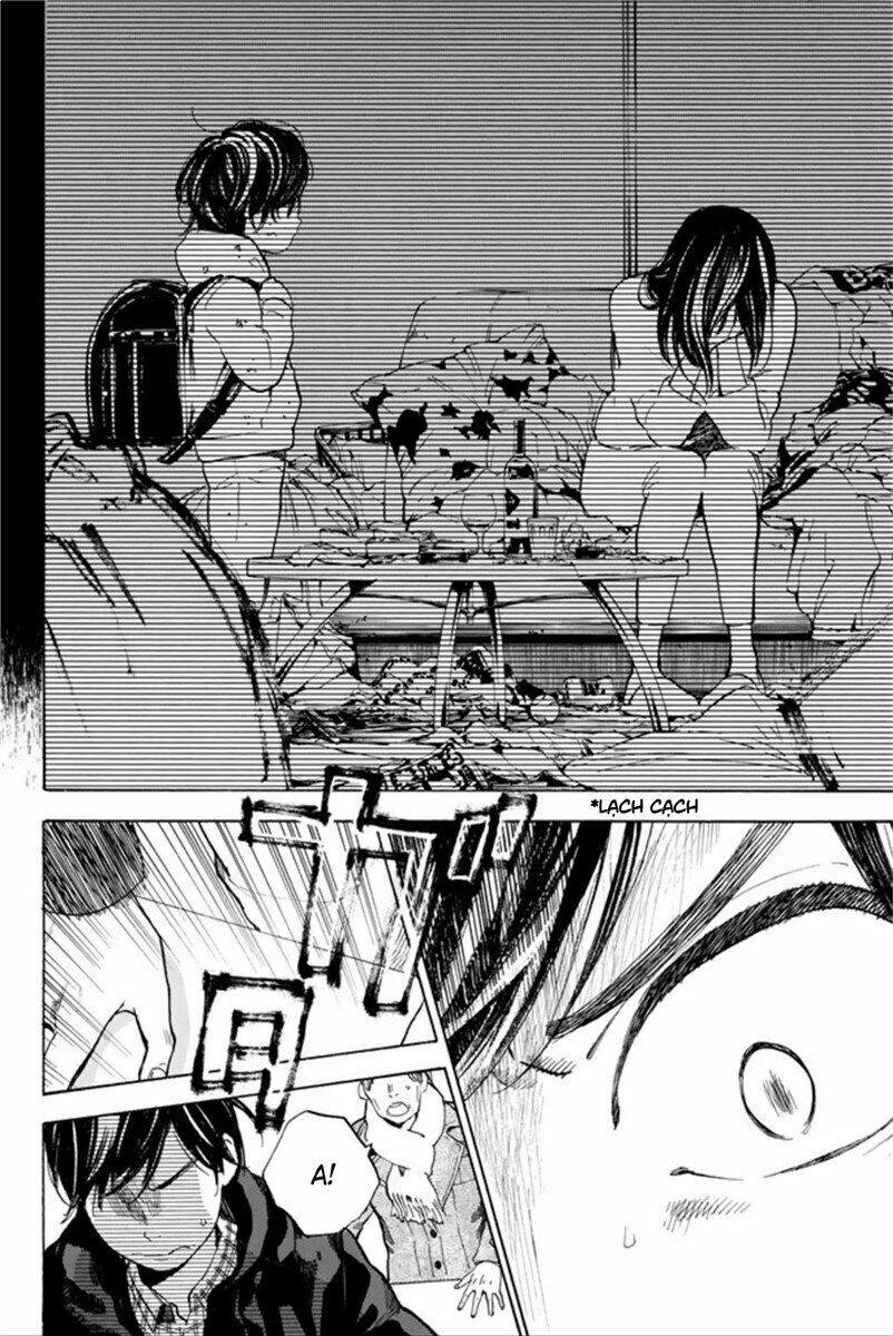 Forget Me Not: Chapter 43