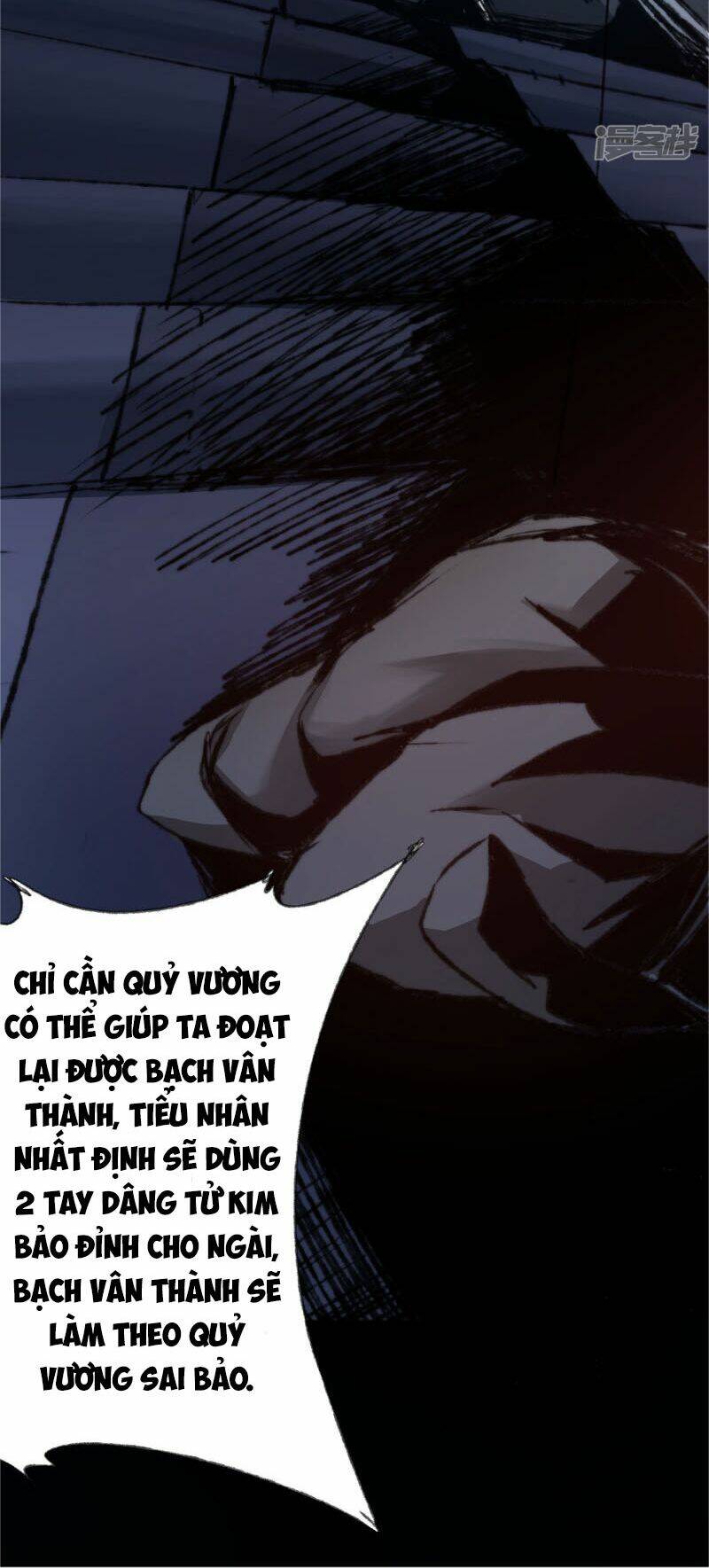 Nghịch Chuyển Tiên Đồ: Chapter 78