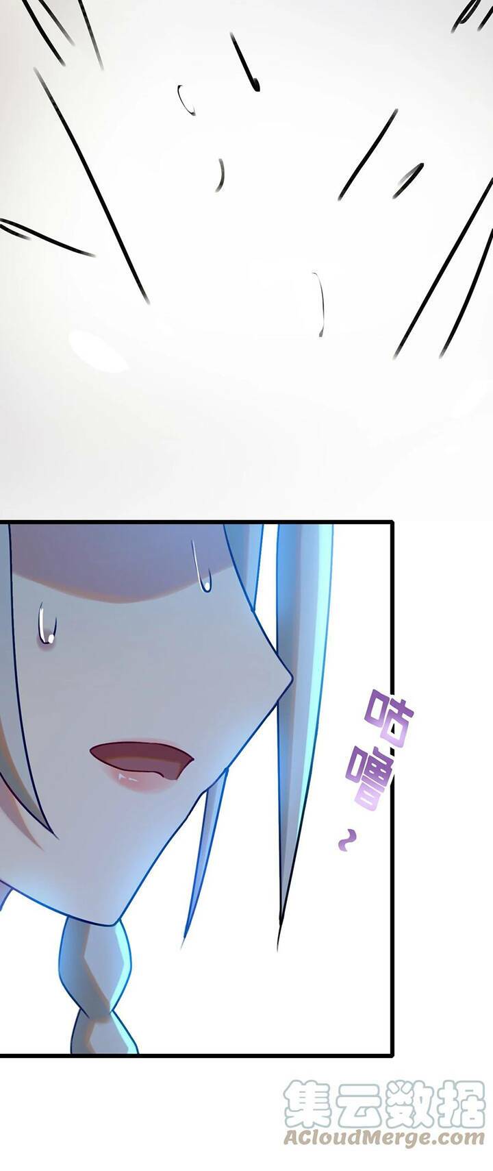 Đại Bảo Kiếm Của Tôi: Chapter 8