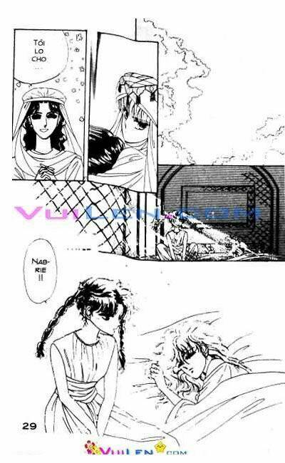 Nàng Công Chúa Ham Chơi: Chapter 2