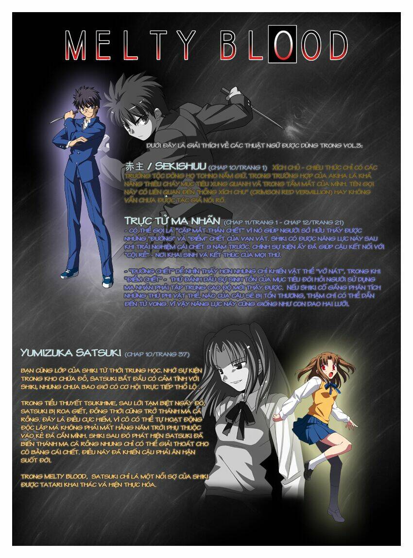 Melty Blood: Chapter 15