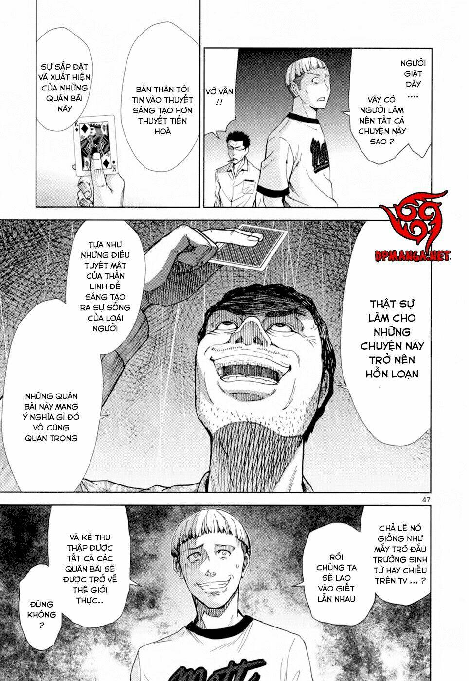 Imawa No Michi No Alice: Alice On Border Road: Chapter 1.5