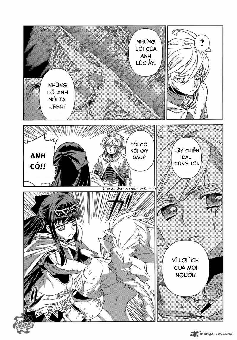 Ubel Blatt: Chapter 131