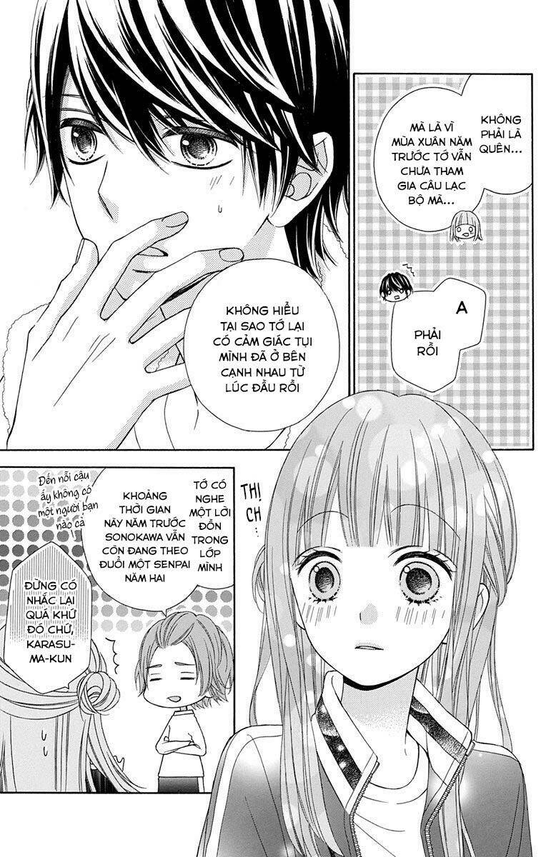 Tsubasa To Hotaru: Chapter 30