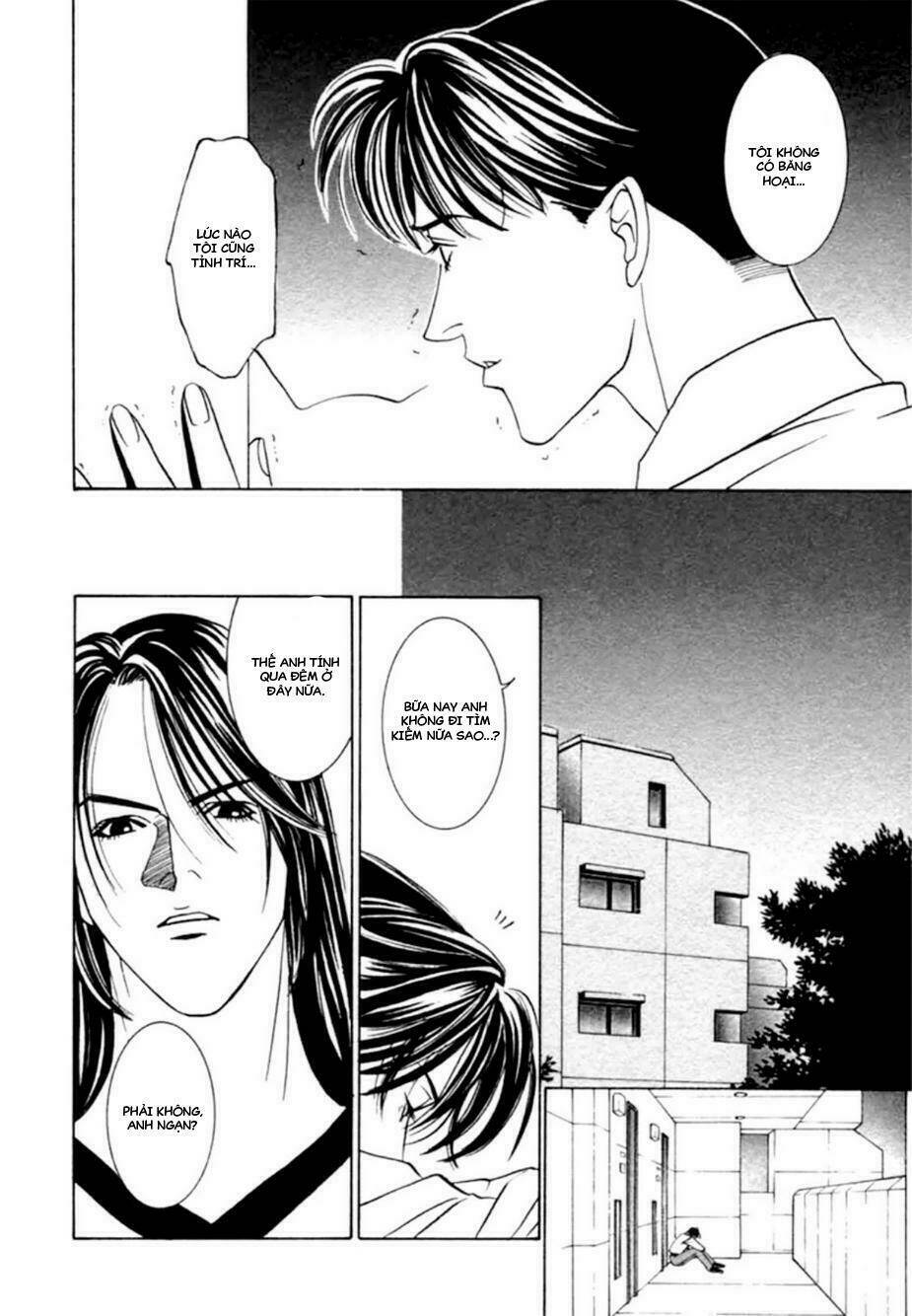Lửa Tình Rực Cháy: Chapter 12