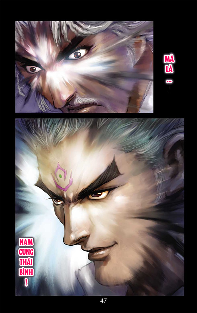 Thần Binh Huyền Kỳ F: Chapter 34