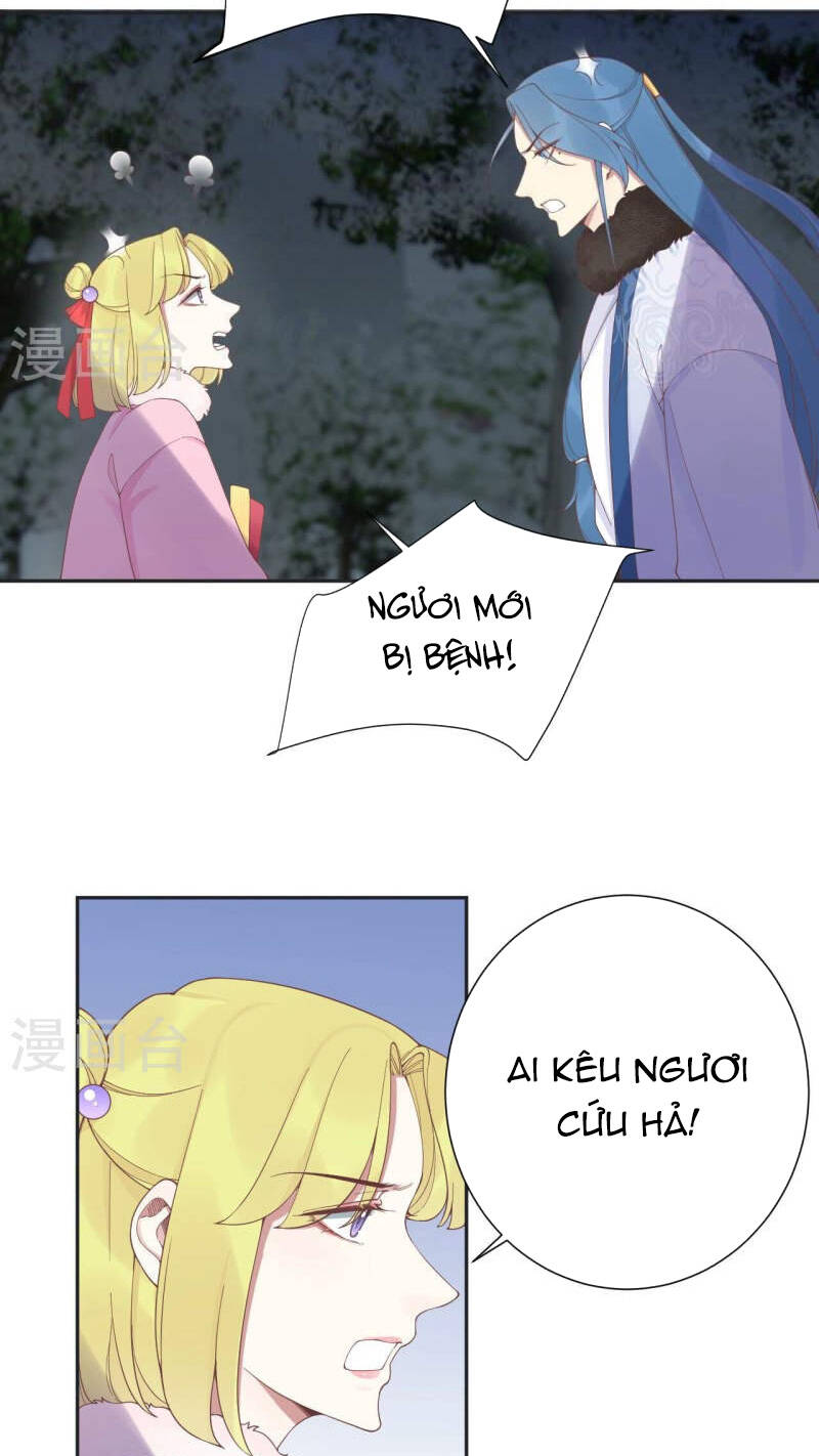 Hoàng Hậu Bận Lắm: Chapter 200