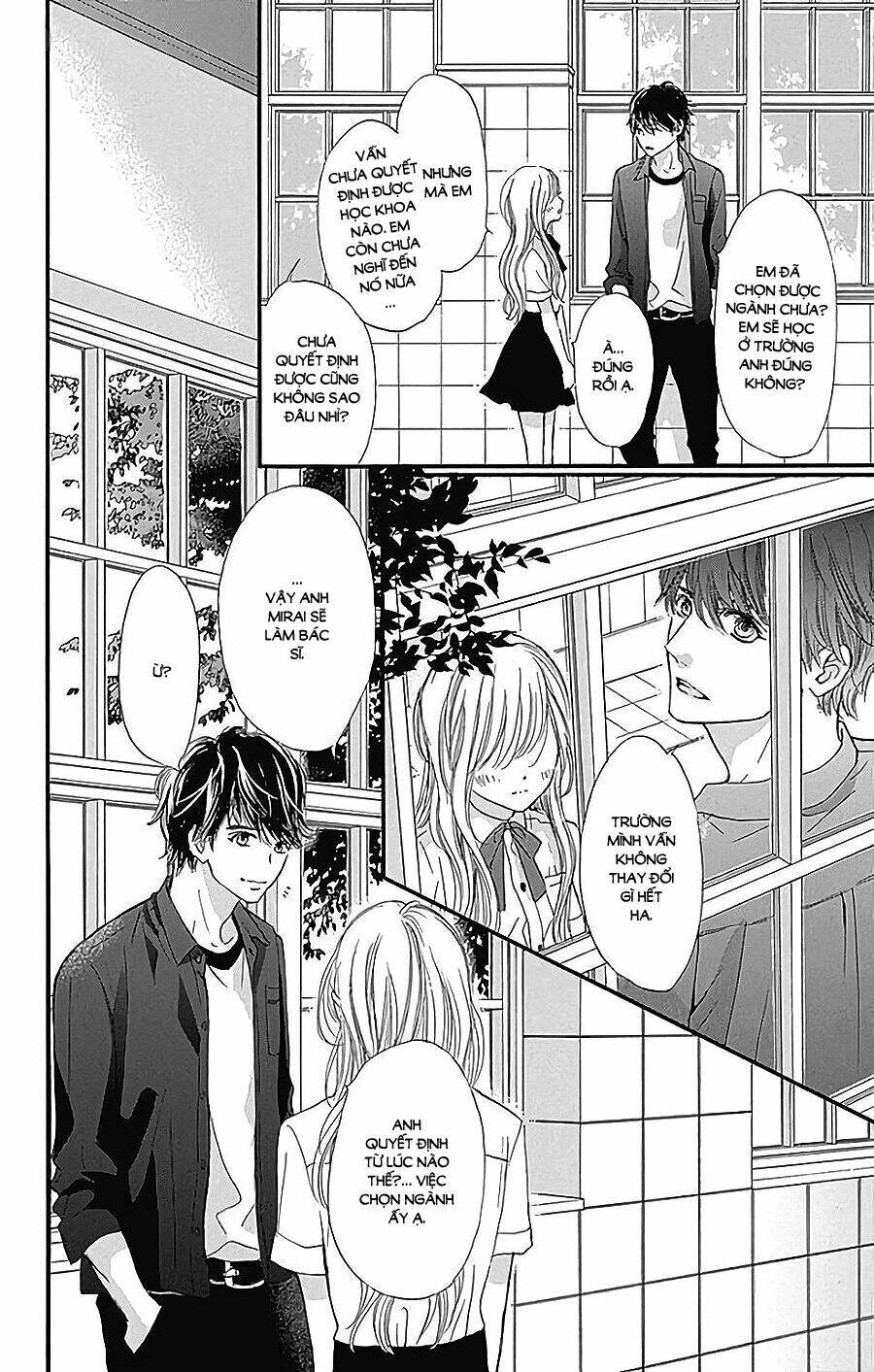 Boku Ni Hana No Melancholy: Chapter 47