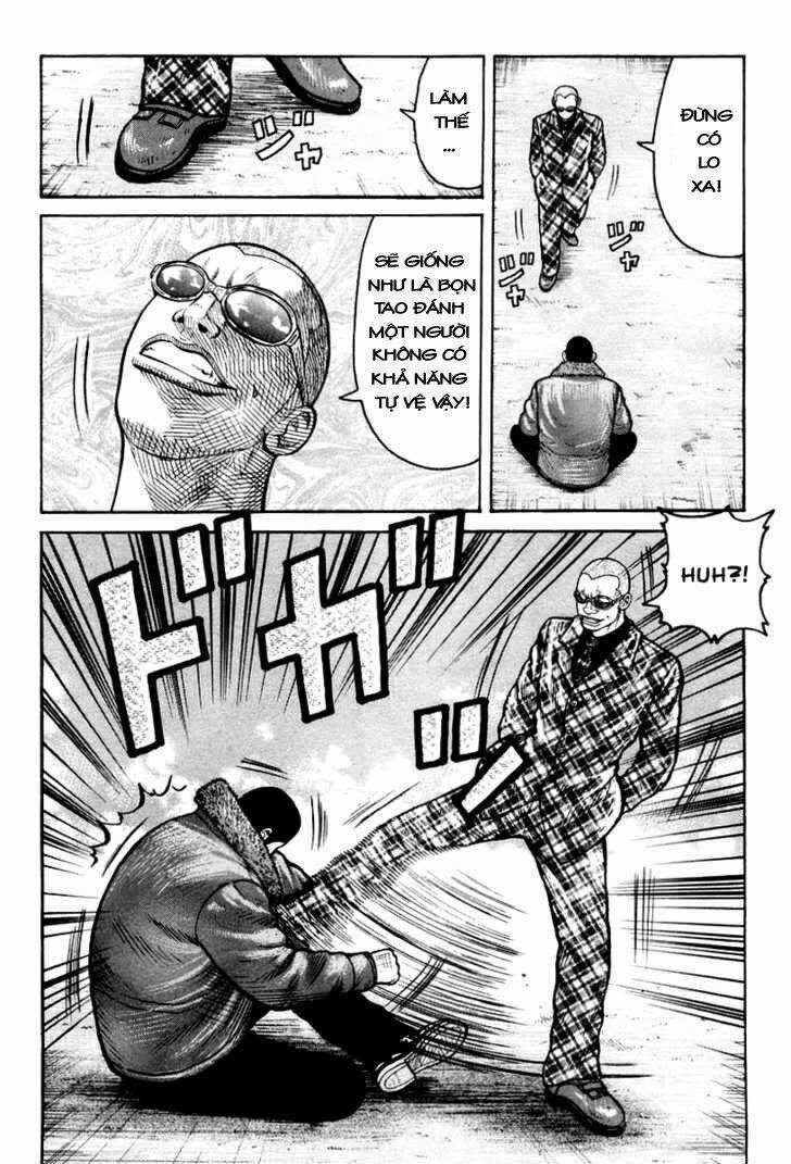 Qp - Soul Of Violence: Chapter 7