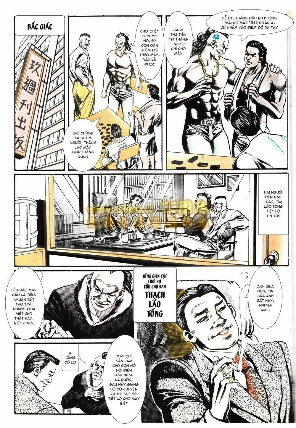 Người Trong Giang Hồ: Chapter 162