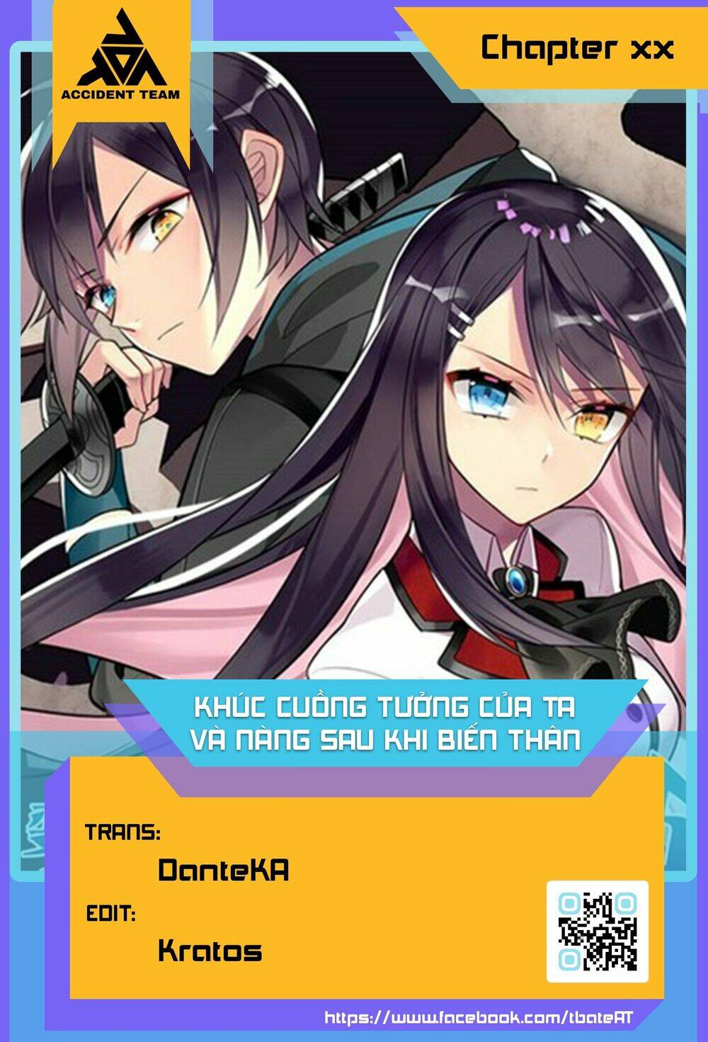 Khúc Cuồng Tưởng Của Ta Và Nàng Sau Khi Biến Thân: Chapter 64