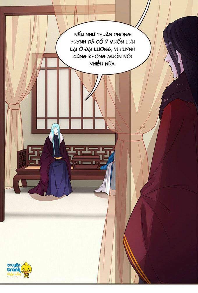 Đại Giá Thừa Tướng: Chapter 72