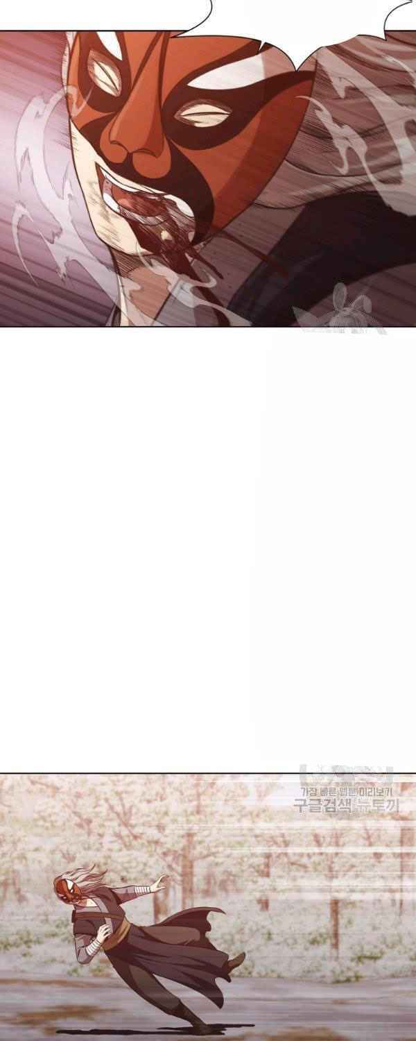 Thiên Võ Chiến Thần: Chapter 30