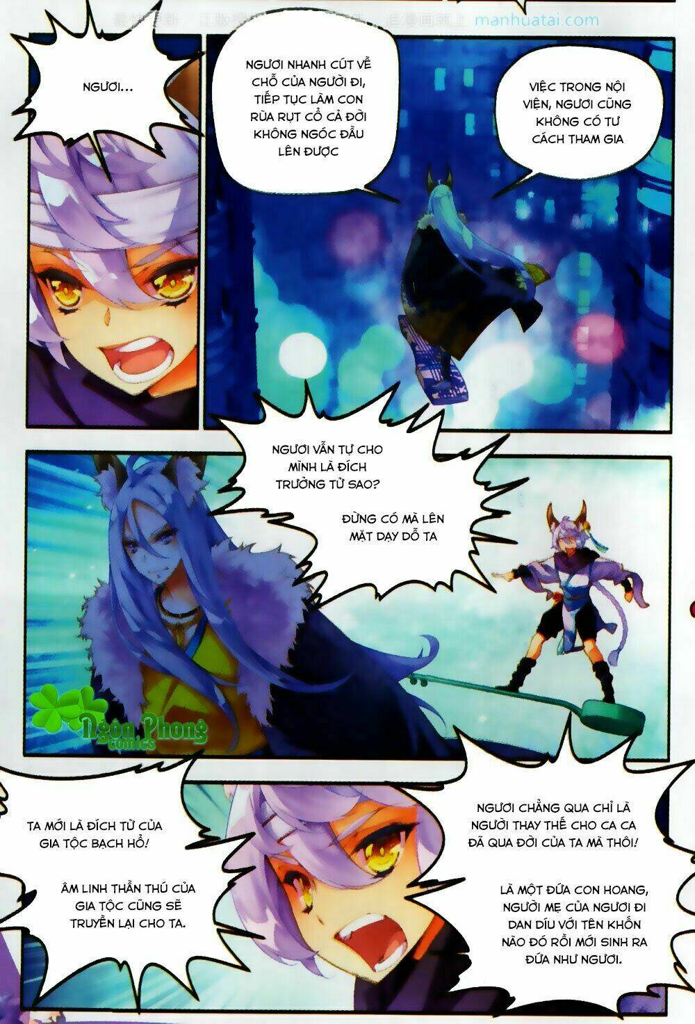 Thu La: Chapter 25
