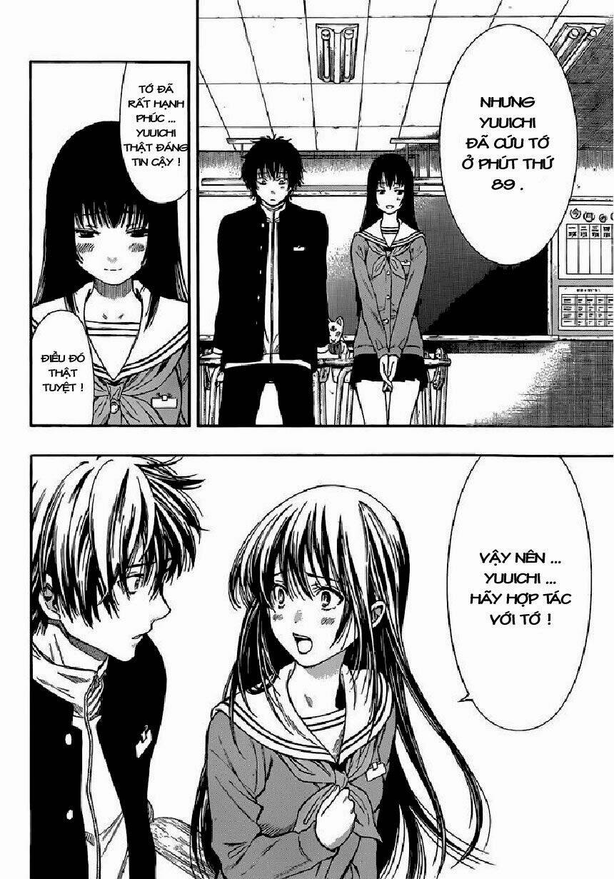 Tomodachi: Chapter 3.2