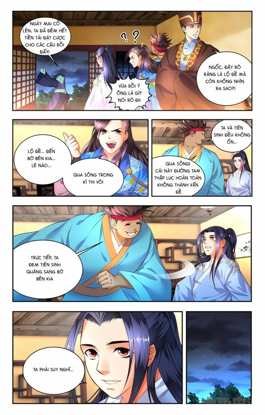 Trạch Thiên Ký: Chapter 51.2