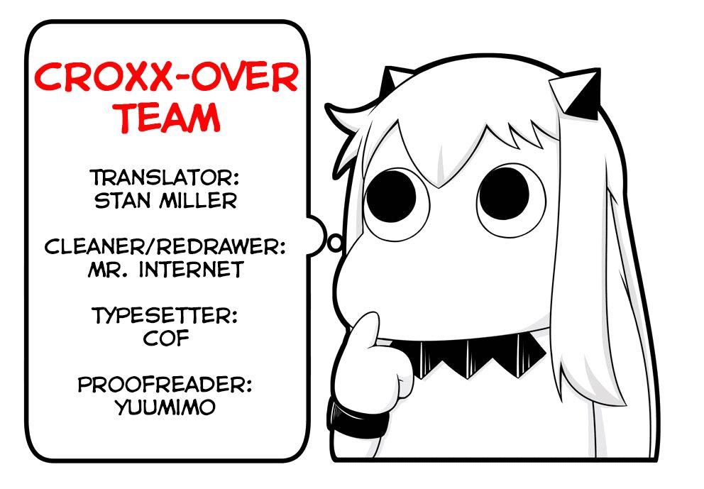 Neeko Wa Tsurai Yo (Series): Chapter 6