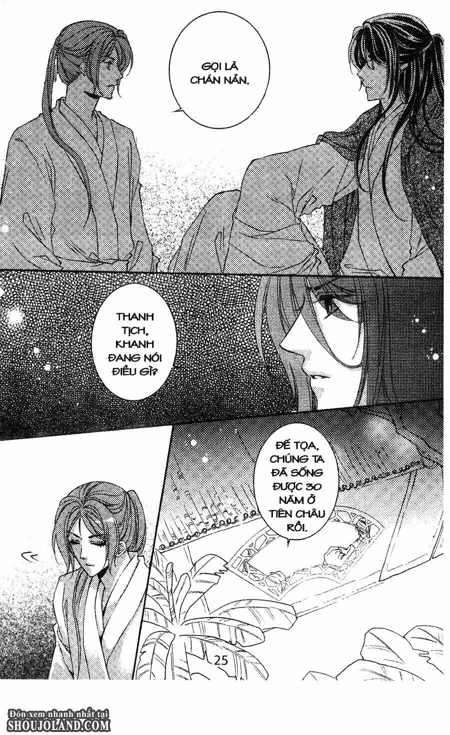 Trứng Như Ý: Chapter 12