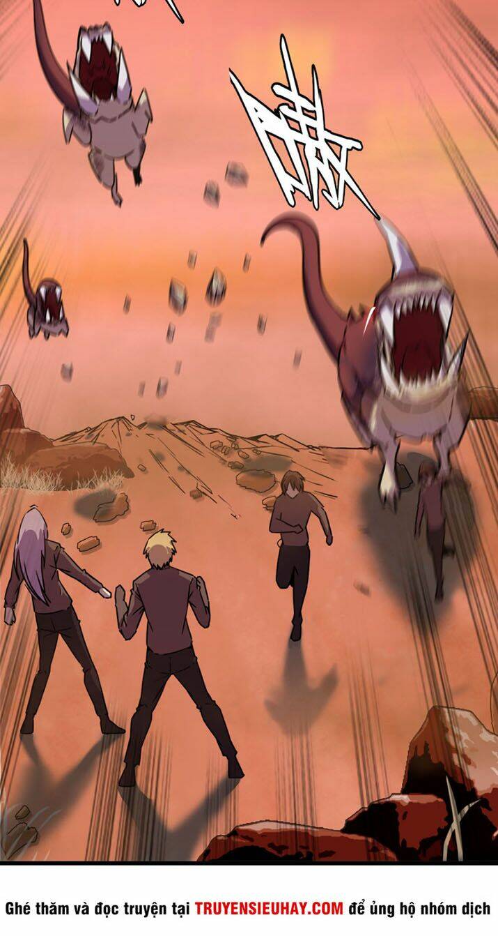 Bị Ép Thành Chúa Cứu Thế: Chapter 1