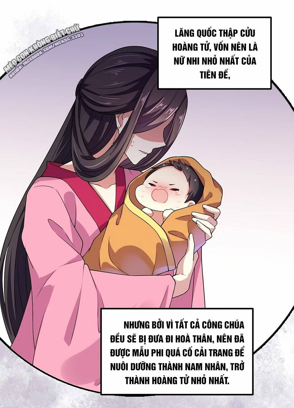 Báo Cáo! Đế Quân Ngài Có Độc!: Chapter 6