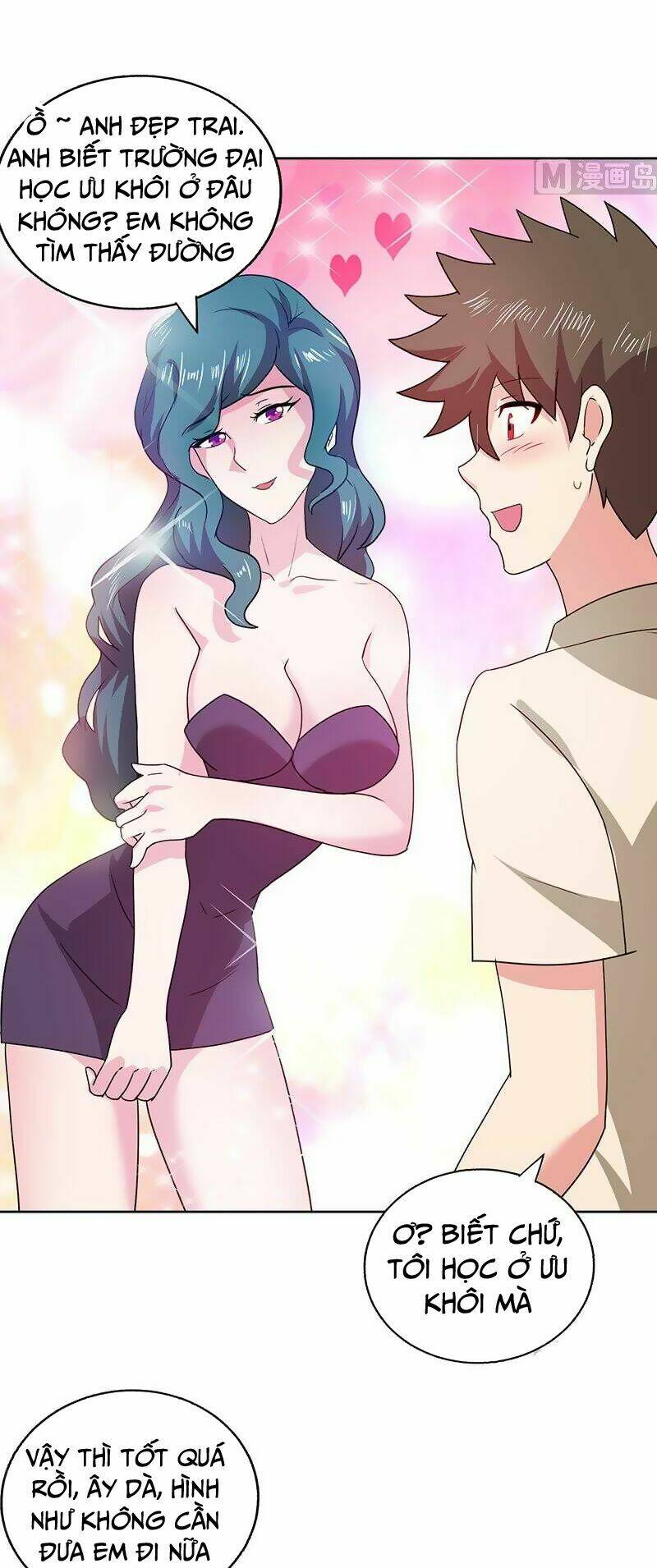 Địa Phủ Hỗn Giang Long: Chapter 31