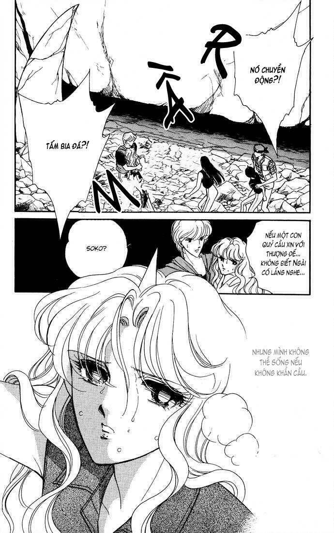 Ao No Fuuin - Blue Seal: Chapter 42