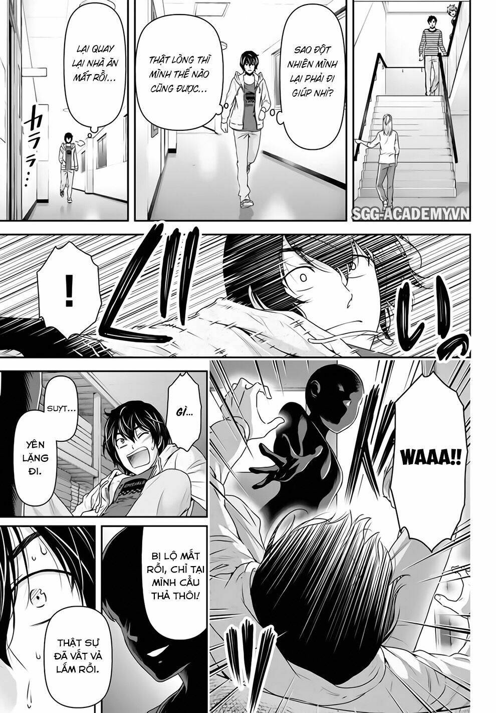 Bạn Gái Chung Nhà: Chapter 152