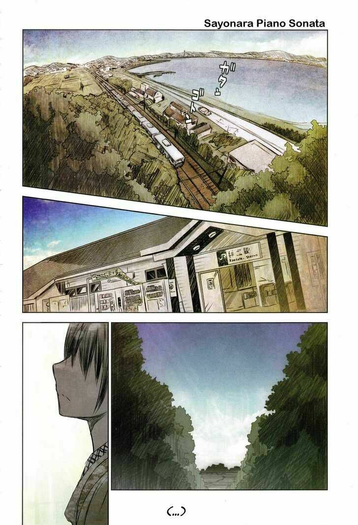 Sayonara Piano Sonata: Chapter 1