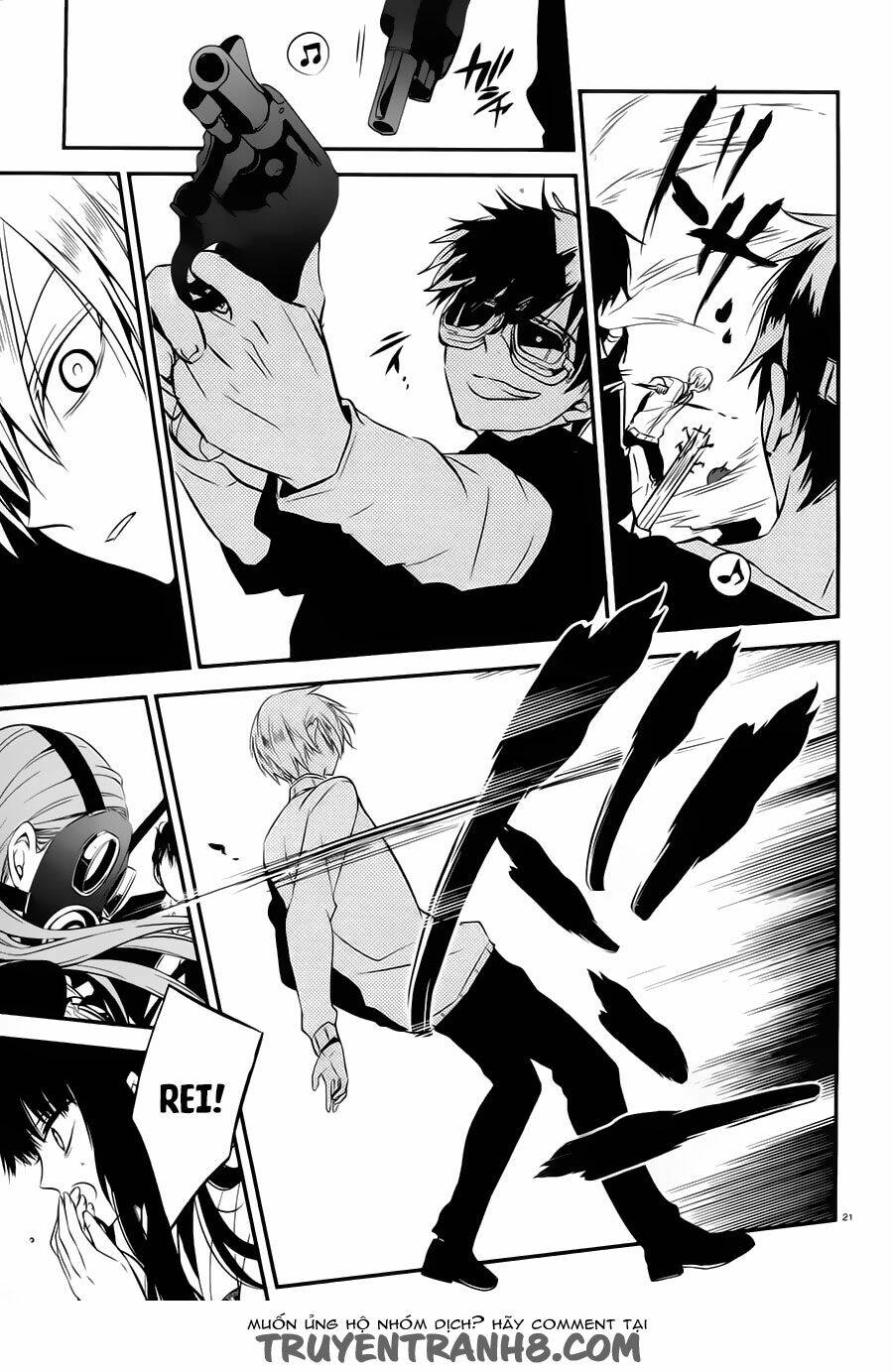 Boku To Senpai No Tekken Kousai: Chapter 17