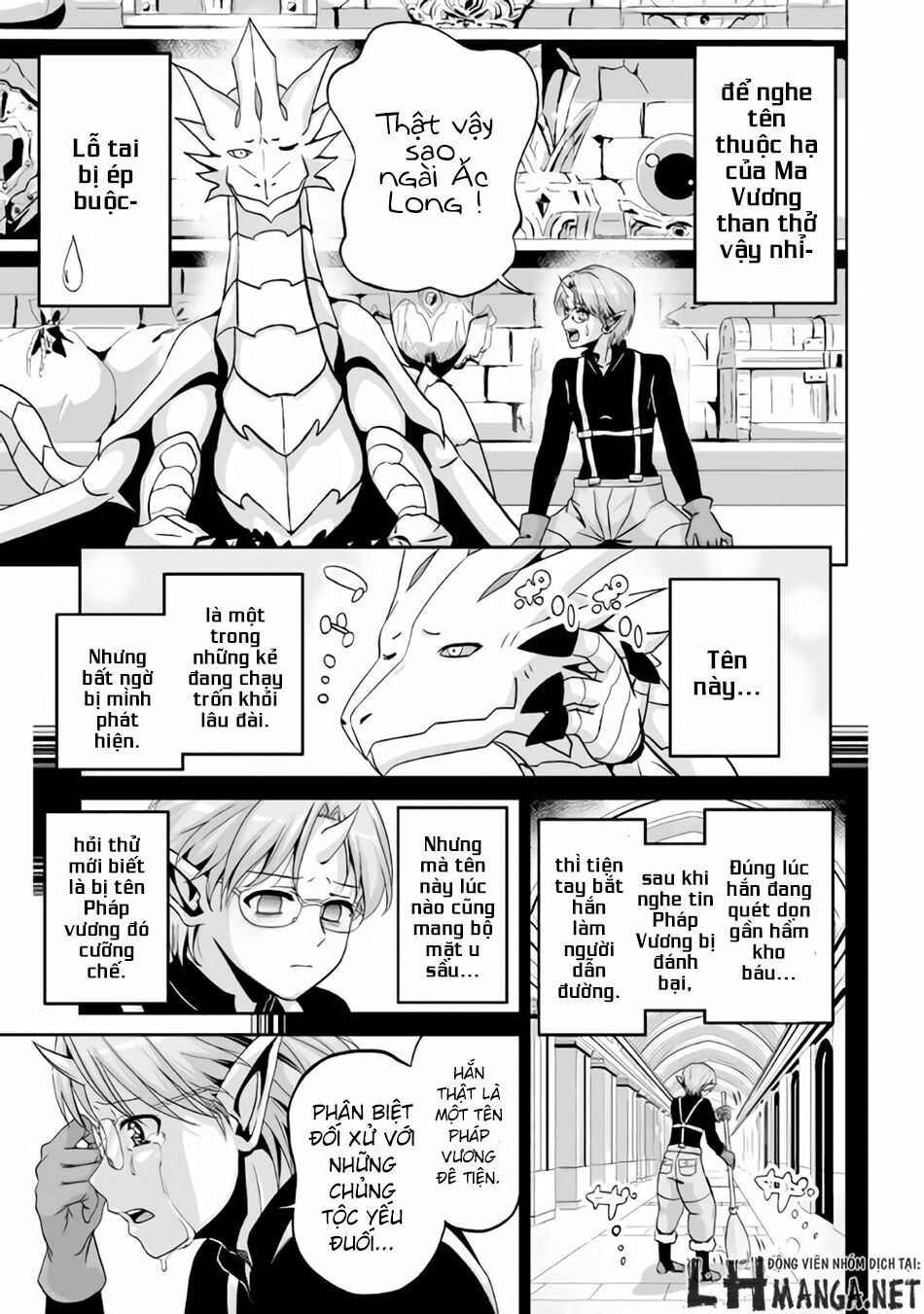 Jyaryu Tensei - Tà Long Tái Sinh: Chapter 2