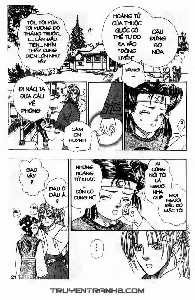 Đôi Cánh Ỷ Thiên - Iten No Tsubasa: Chapter 1