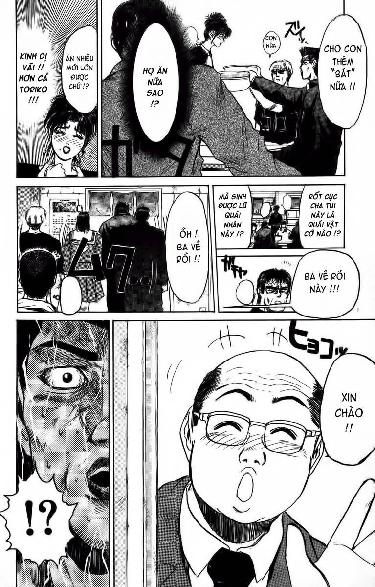 Shonan Junai Gumi: Chapter 190