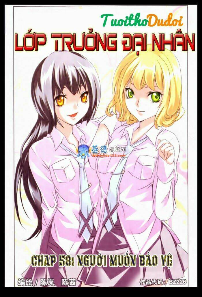 Lớp Trưởng Đại Nhân: Chapter 58