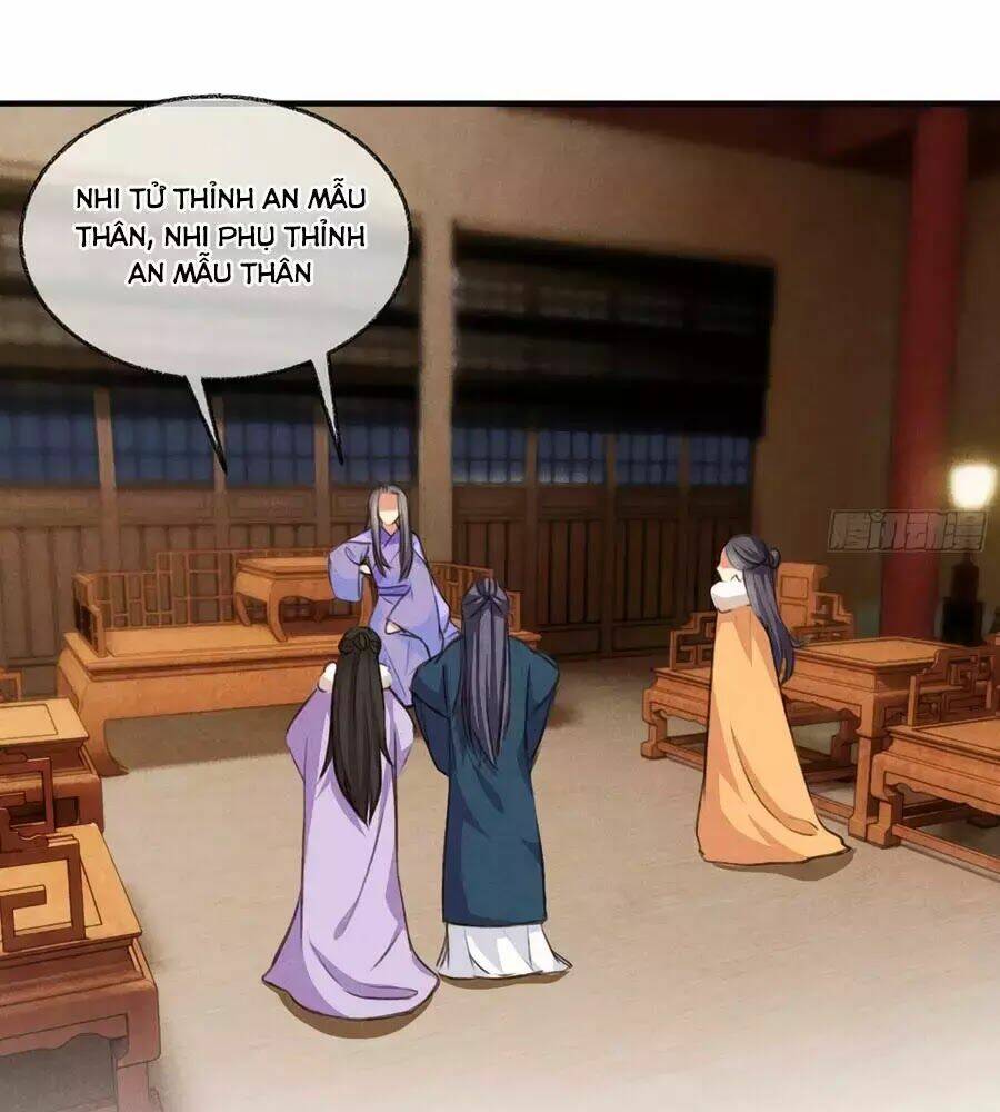 Trọng Sinh Chi Đích Nữ Bất Thiện: Chapter 6