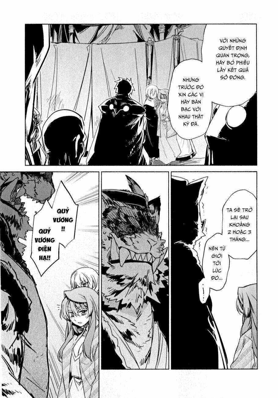 Maoyuu Maoh Yuusha: Chapter 30